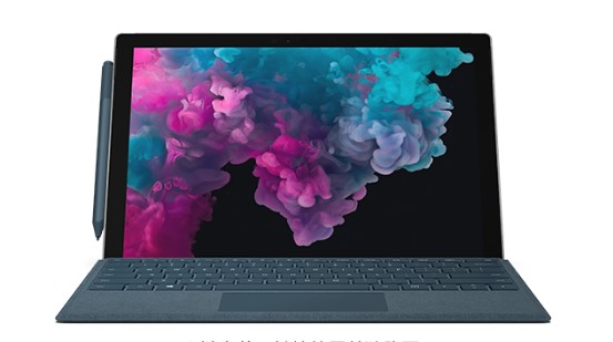 阿荣从 Mac 切换到 Microsoft Surface